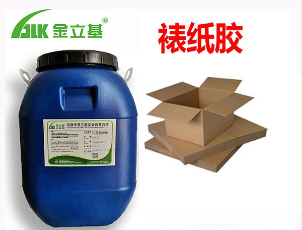 糊彩箱裱纸胶水121B 白乳胶厂家 裱纸胶水批发 裱卡裱瓦楞专用淀粉胶裱