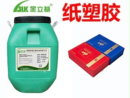 纸塑封边胶水缺点