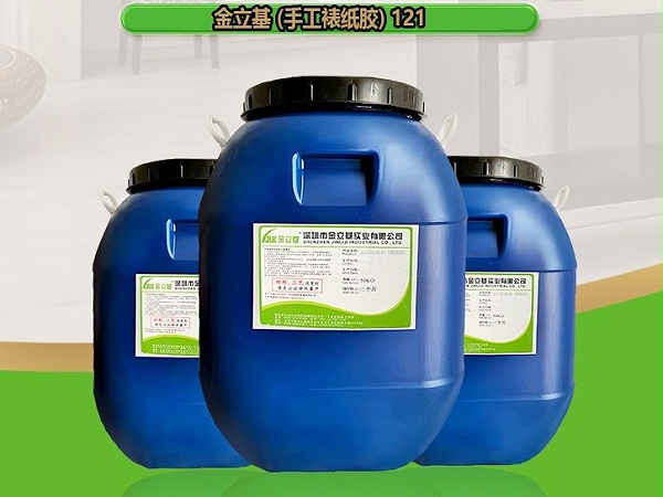 机用裱坑纸 瓦楞纸对裱胶水121 裱海棉胶厂家 裱糊胶批发