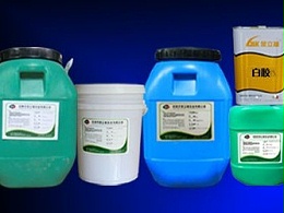 金立基是一家专注于各种胶粘剂研发和生产25年的环保胶定制造商