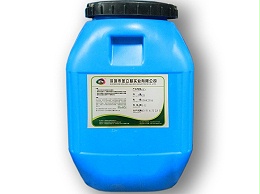医用水性热封胶的基本上环氧树脂是丁二烯和丙烯酸丁酯在超高压下共聚物而成的，即EVA环氧树脂。