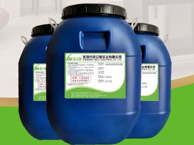 纸袋胶 水性热封胶8850 PE膜热复合胶 粘纸袋胶 防油防水替代PE淋膜