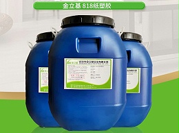 彩盒胶水怎么选