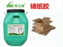 机用裱纸胶水注意事项有什么
