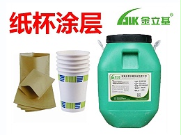 解决客户什么热封涂层问题？
