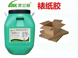 裱纸胶有哪些用途？