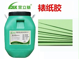 裱纸胶有什么使用方法？