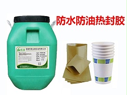 热封胶用在什么产品上