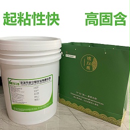 告诉大家如何选择纸塑胶厂家？