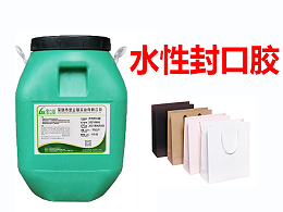 纸塑封边胶水使用方法